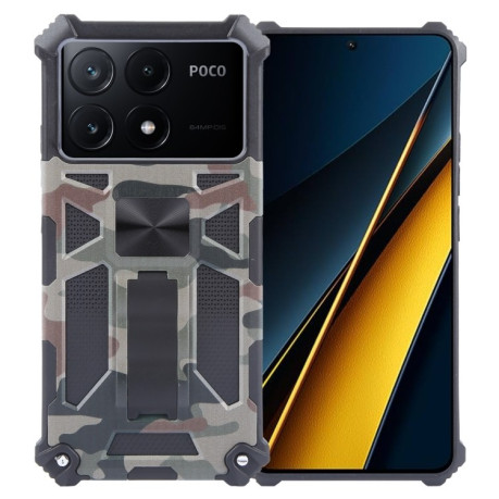Противоударный чехол Magnetic Armor для Xiaomi Poco X6 Pro 5G - зеленый