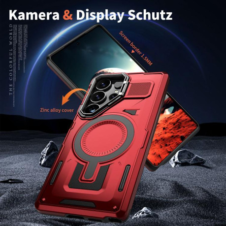 Противоударный чехол Shield Frame Holder MagSafe для  Samsung Galaxy S25+ 5G - красный