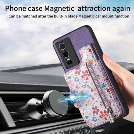 Противоударный чехол Retro Painted Zipper Wallet для Vivo Y76 5G - фиолетовый