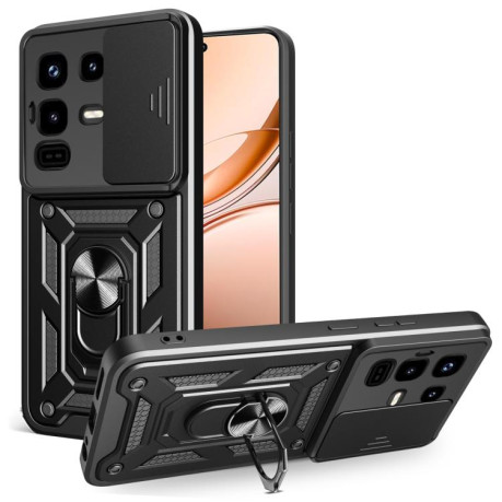 Протиударний чохол Sliding Camshield для Infinix Note 50 Pro 4G - чорний