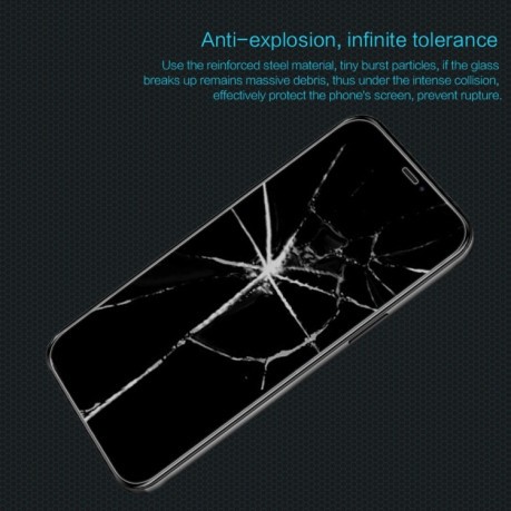 Защитное стекло Nillkin H для iPhone 12/12 Pro - прозрачное