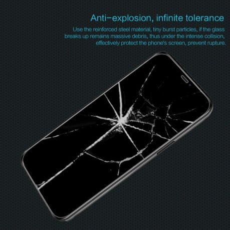 Защитное стекло Nillkin H для iPhone 12 Mini - прозрачное