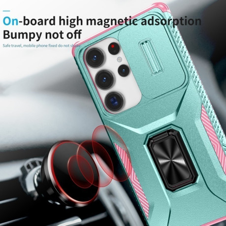 Противоударный чехол Sliding Camshield для Samsung Galaxy S25 Ultra 5G - Grey Green + Pink