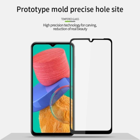 Защитное стекло MOFI 9H 3D Full Screen на Samsung Galaxy M33 5G