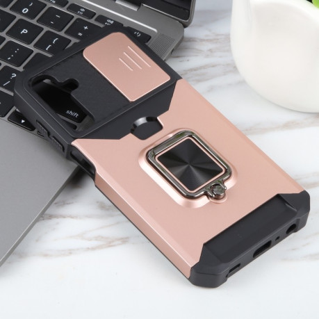 Противоударный чехол Armor Camera Shield для Samsung Galaxy A25 5G - розовое золото
