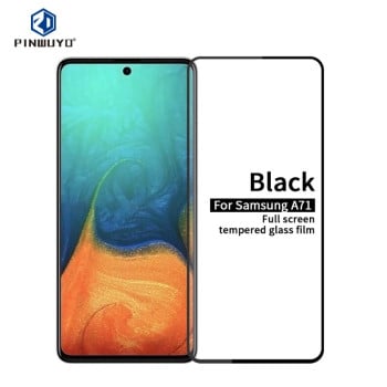Захисне скло PINWUYO 9H 3D Full Screen Samsung Galaxy A71/Note 10 Lite/ M51 - чорне