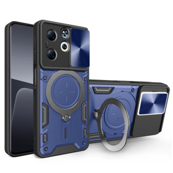 Чехол со шторкой камеры CD фактурой и подставкой на Infinix Smart 8 Plus - синий