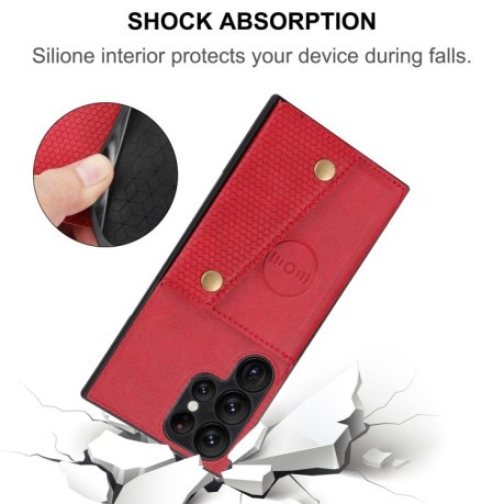 Противоударный чехол Double Buckle для Samsung Galaxy S24 Ultra 5G - красный