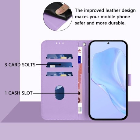 Чехол-книжка Skin Feel Solid Color Leather для Infinix Zero 30 4G - фиолетовый