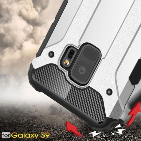 Противоударный Чехол Rugged Armor на Samsung Galaxy S9/G960  белый