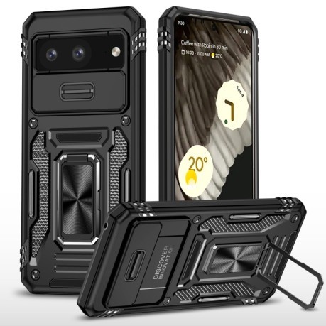 Протиударний чохол Armor Camera Shield для Google Pixel 8 - чорний