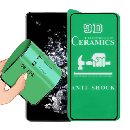 Защитное стекло Ceramic 9D Full Screen Full Glue для OnePlus 11 Pro