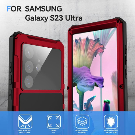 Протиударний чохол R-JUST RJ-56 Gen Life Waterproof для Samsung Galaxy S23 Ultra 5G - червоний