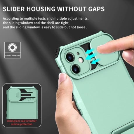 Противоударный чехол Stereoscopic Holder Sliding для iPhone 15 - голубой