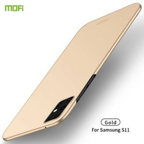 Ультратонкий чохол MOFI Frosted Samsung Galaxy S20 Plus - золотий