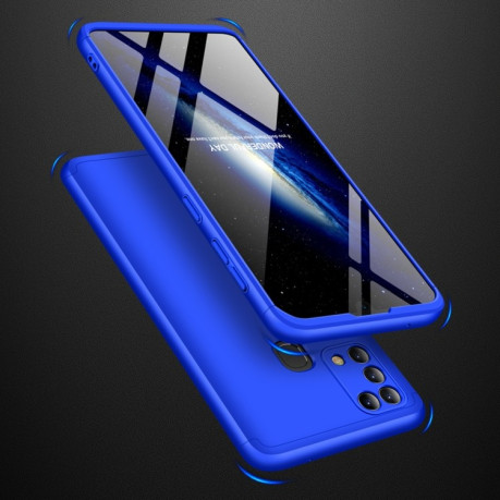 Противоударный чехол GKK Three Stage Splicing Full Coverage на Samsung Galaxy M31 - синий