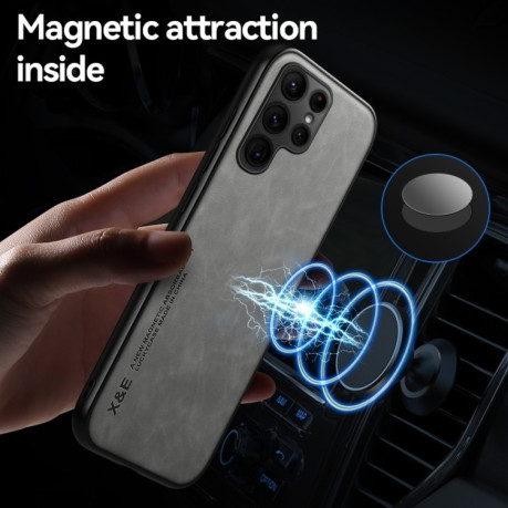 Противоударный чехол Skin Feel Magnetic для Samsung Galaxy S23 Ultra 5G - темно-серый