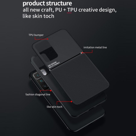 Протиударний чохол Organic Glass для Xiaomi Redmi 10 - чорний