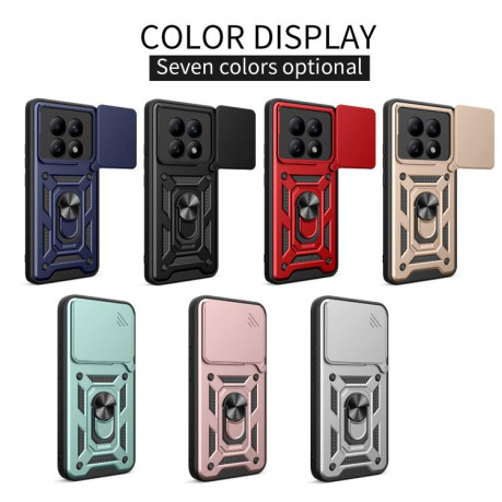 Чохол зі шторкою на камеру Sliding Camshield і підставкою на Xiaomi Redmi Note 15 4G / 5G /Poco M8 164mm — золотий