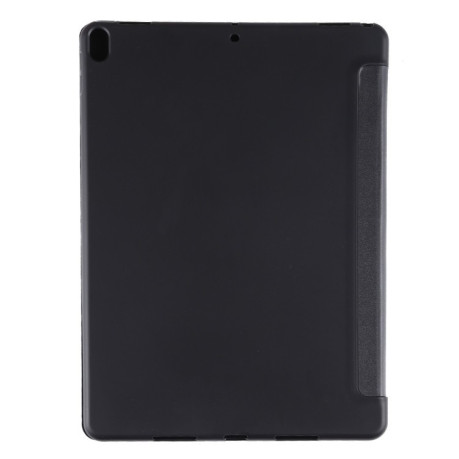 Чехол- книжка  ES  case Foldable Deformation  с силиконовым держателем на iPad Air 3 2019-черный