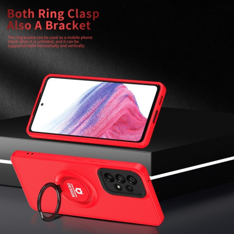 Противоударный чехол Eagle Eye Ring Holder для Samsung Galaxy A73 5G  - красный