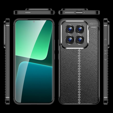 Противоударный чехол Litchi Texture на Xiaomi 14 Pro - синий