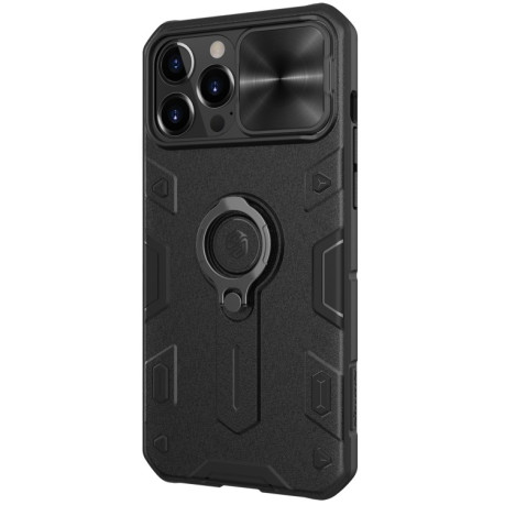 Протиударний чохол NILLKIN CamShield Armor для iPhone 13 Pro Max - чорний