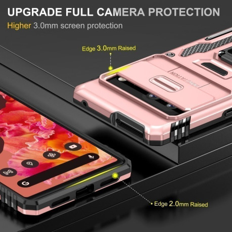 Противоударный чехол Armor Camera Shield для Google Pixel 9/9 Pro - розовое золото