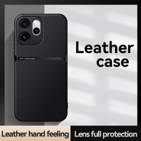 Чохол Litchi Leather Magnetic Full Coverage Shockproof на OPPO Reno15 F 5G — червоний