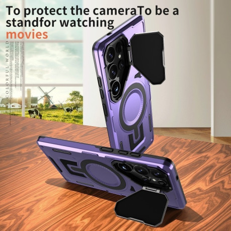 Протиударний чохол Shield Frame Holder MagSafe  для Samsung Galaxy S24 FE 5G - фіолетовий