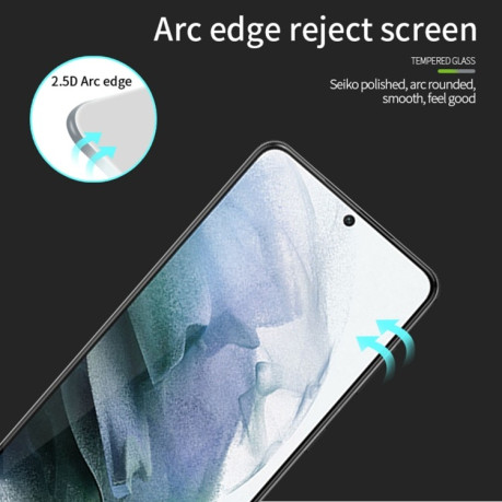 Защитное стекло MOFI 9H 3D Full Screen на Samsung Galaxy S23+ 5G - черное