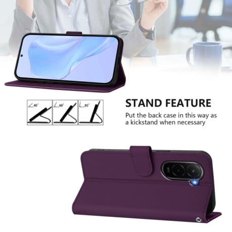 Чехол-книжка с мягким покрытием (Skin Feel) со шнурком на Xiaomi Poco M7 4G 169mm - фиолетовый