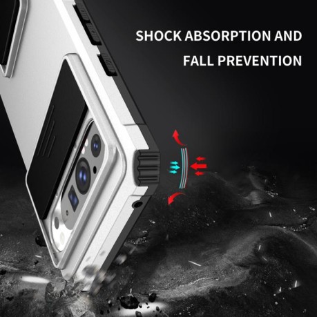 Противоударный чехол Stereoscopic Holder Sliding для Google Pixel 9 Pro XL - белый