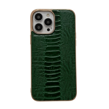Противоударный чехол Genuine Pinshang Nano на iPhone 14 Pro Max - зеленый