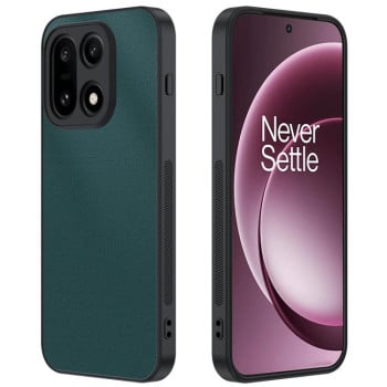 Противоударный чехол Plain Skin на OnePlus 15 — зелёный