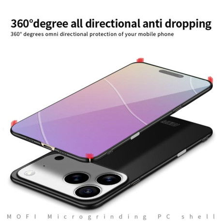 Ультратонкий чехол MOFI Frosted PC на iPhone 17 Pro - красный