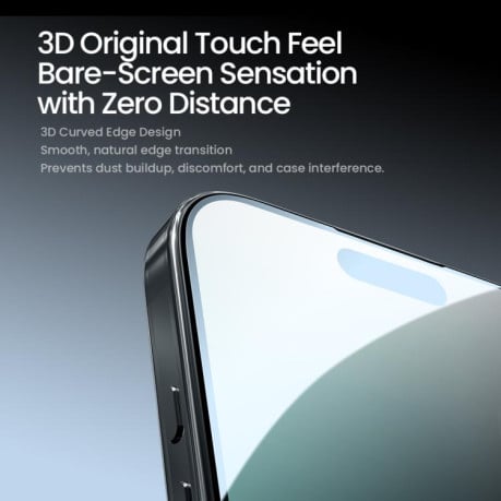 Защитное стекло NILLKIN H+Pro AR Tempered Glass на iPhone 17 Pro