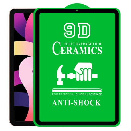 Защитное стекло Ceramic 9D Full Screen Full Glue для iPad Pro 11 / Air 4 10.9 - черное