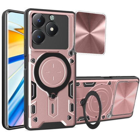 Чехол со шторкой камеры CD фактурой и подставкой на Realme C61 / C63 - розовый