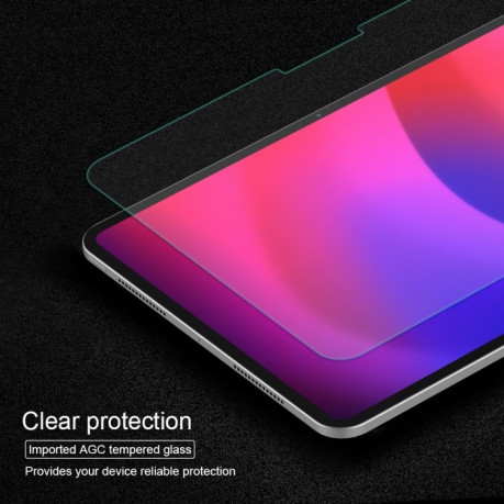 Захисне скло NILLKIN H+ Series Tempered Glass для iPad Pro 11 2024