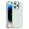 Протиударний чохол Shield Skin Feel для iPhone 15 Pro Max - зелений