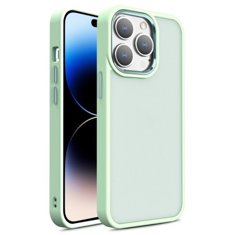 Протиударний чохол Shield Skin Feel для iPhone 15 Pro Max - зелений