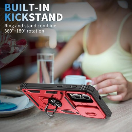 Протиударний чохол Sliding Camshield для Samsung Galaxy S25 Edge 5G - Red+Black