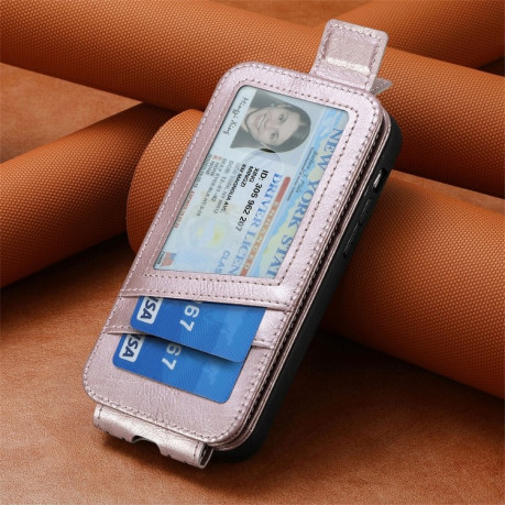 Флип-чехол Zipper Wallet Vertical для Samsung Galaxy S23 5G - розовое золото