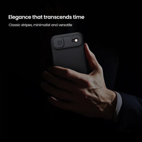 Чехол NILLKIN CamShield Pro Magnetic со шторкой для камеры на iPhone Air - черный