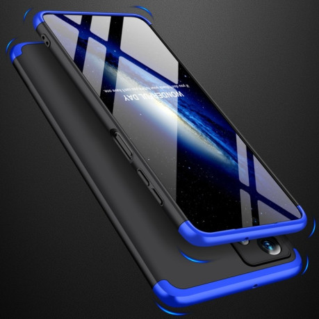 3D чехол GKK Three Stage Splicing Full Coverage на Samsung Galaxy A13 4G - черно-синий