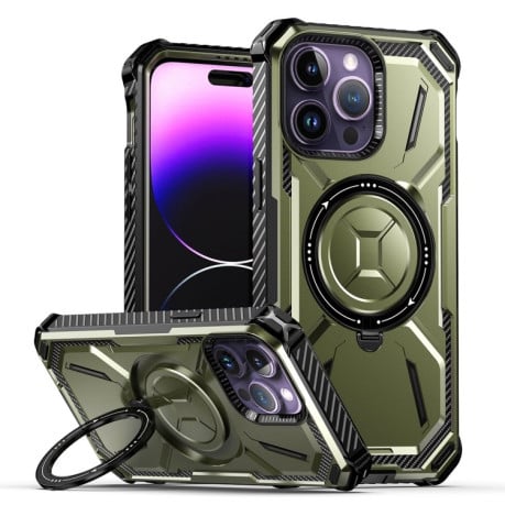 Протиударний чохол Armor Series MagSafe для iPhone 15 Pro Max - зелений