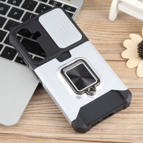 Противоударный чехол Armor Camera Shield для Samsung Galaxy S24 5G - серебристый