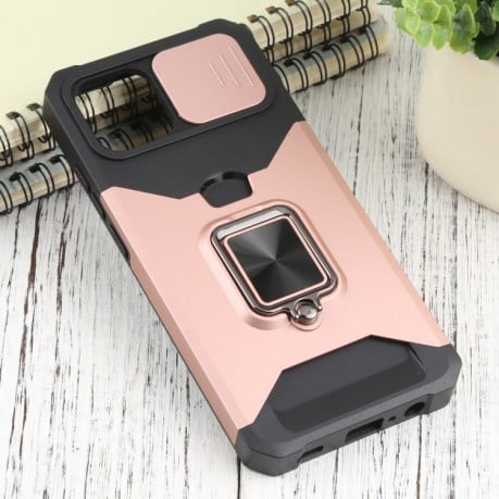 Противоударный чехол Sliding Camera Design для Samsung Galaxy A03/A04E - розовое золото