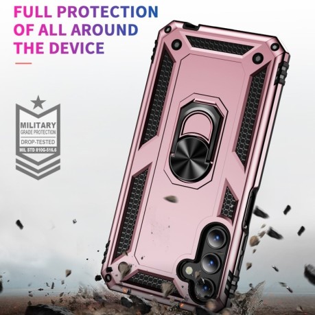 Противоударный чехол HMC 360 Degree Rotating Holder на Samsung Galaxy A15 - розовое золото